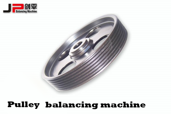 pulley balancing machine